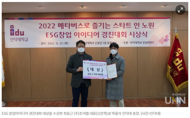 연혁 이미지_11